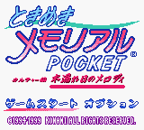 Tokimeki Memorial Pocket - Culture Hen - Komorebi no Melody